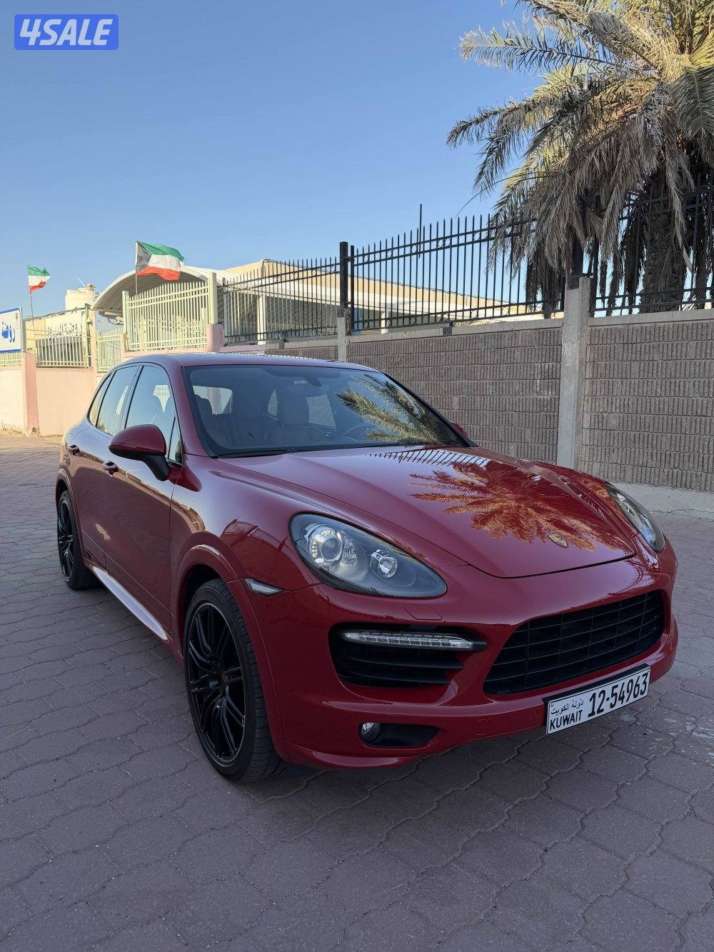 مرفق فحص Gts20135