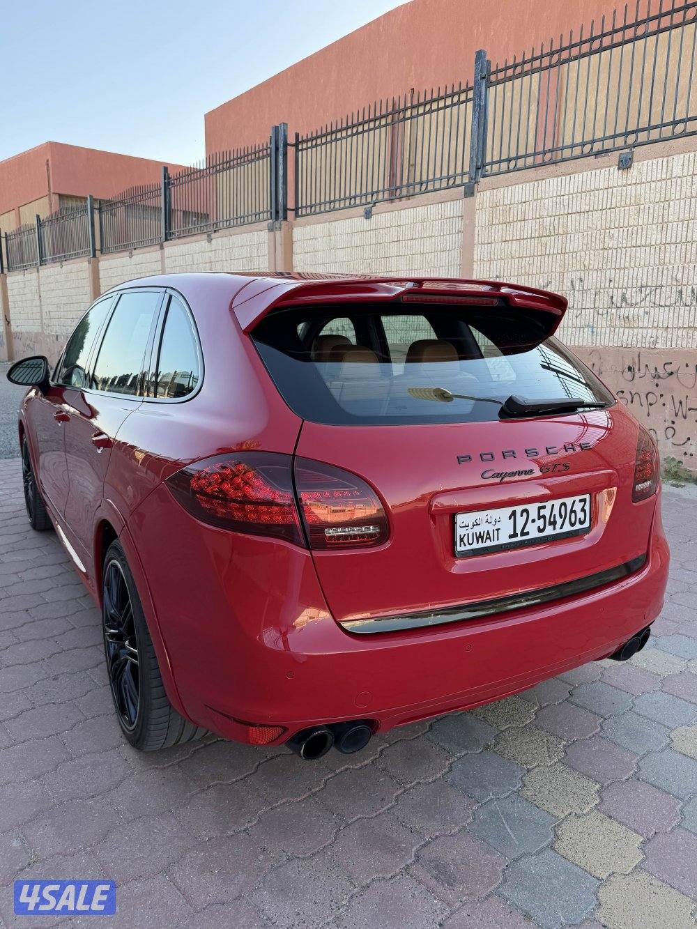 مرفق فحص Gts20136