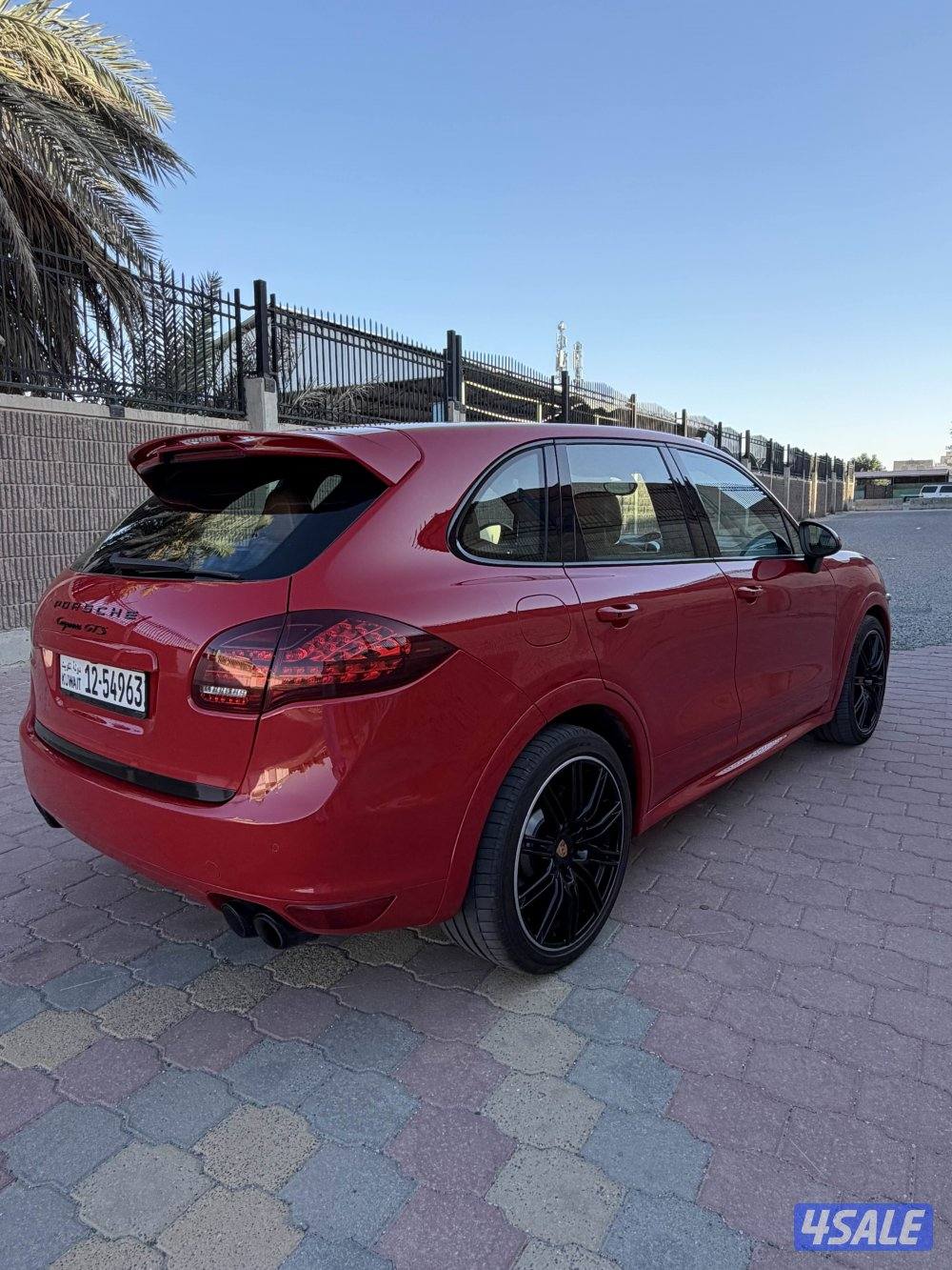 مرفق فحص Gts20137