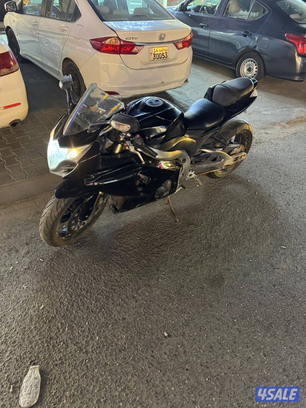 للبيع سراد2