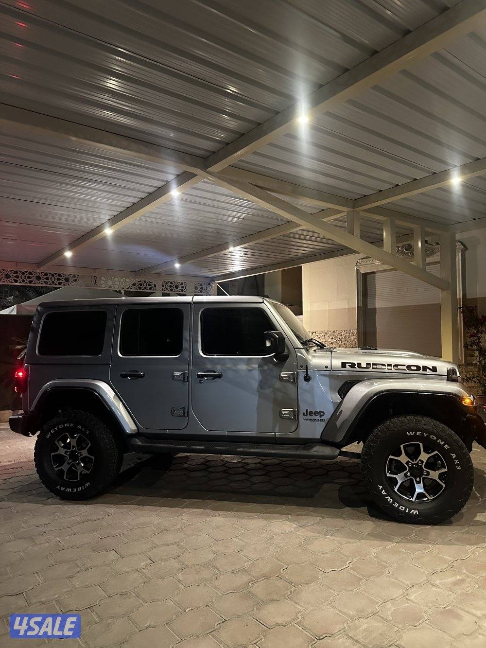 روبيكون الشكل الجديد1