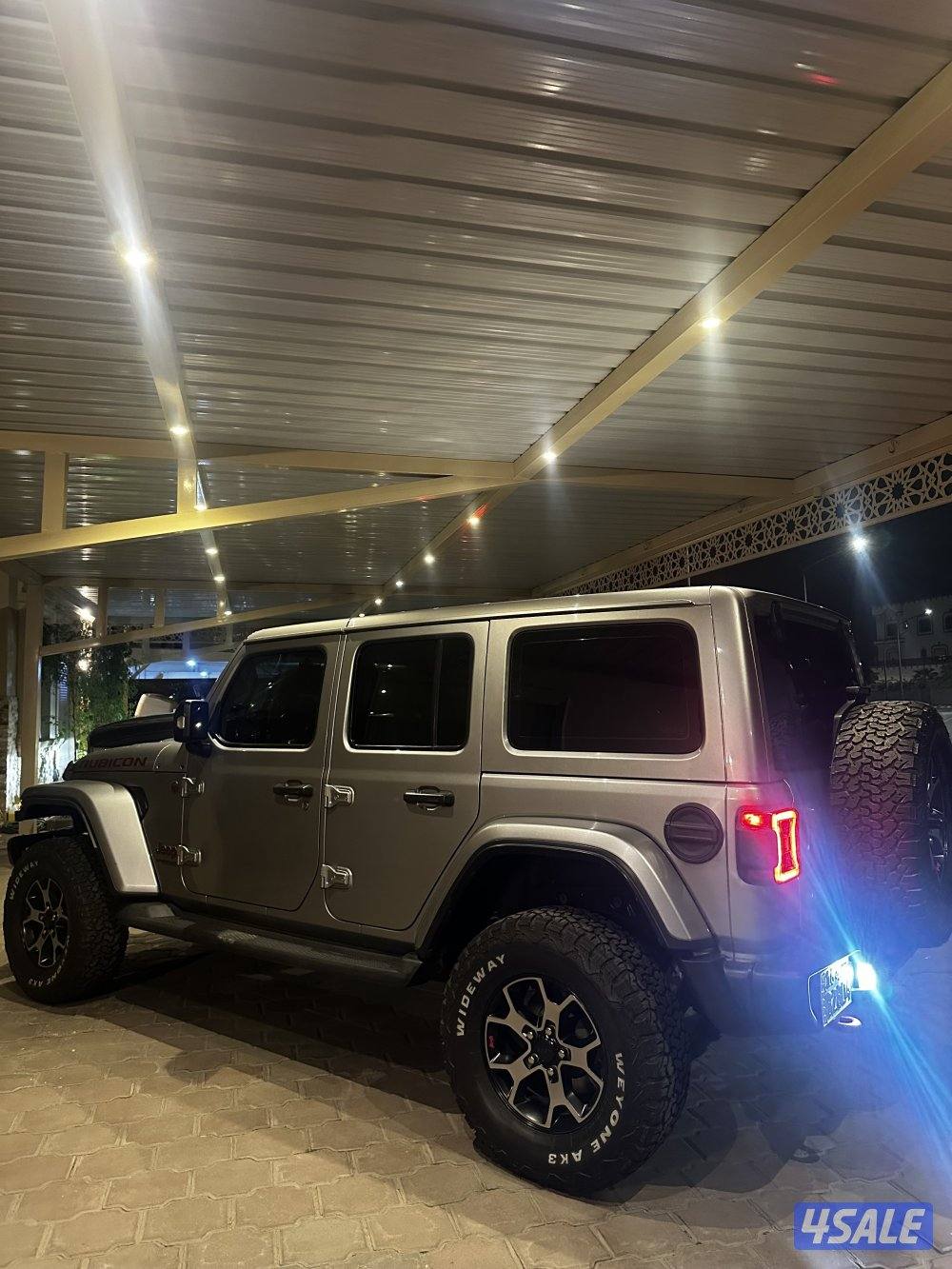 روبيكون الشكل الجديد2