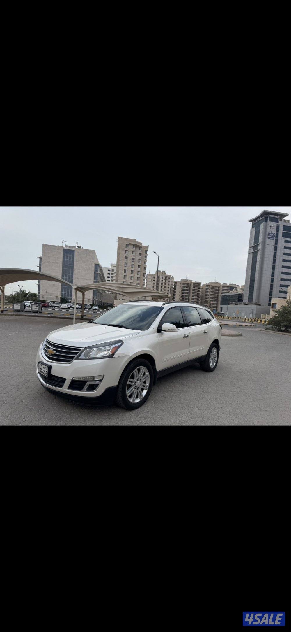 شفر ترافيرس LT0