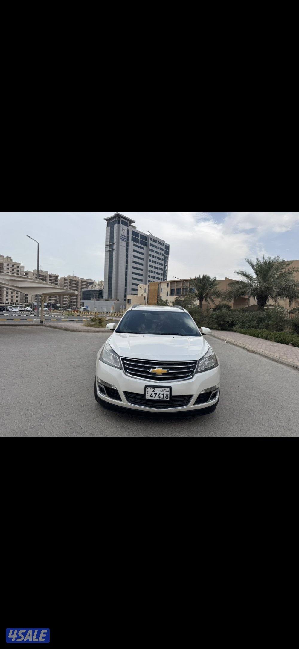 شفر ترافيرس LT1