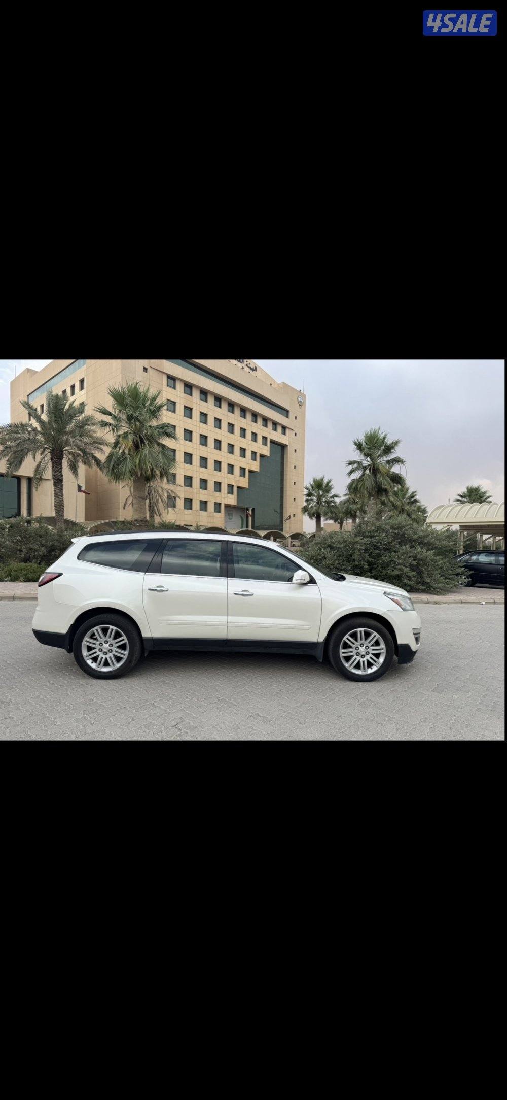 شفر ترافيرس LT2