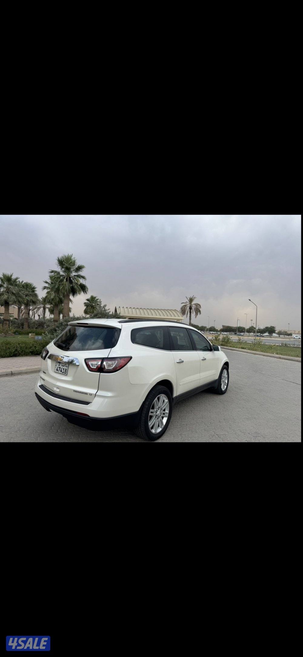 شفر ترافيرس LT3