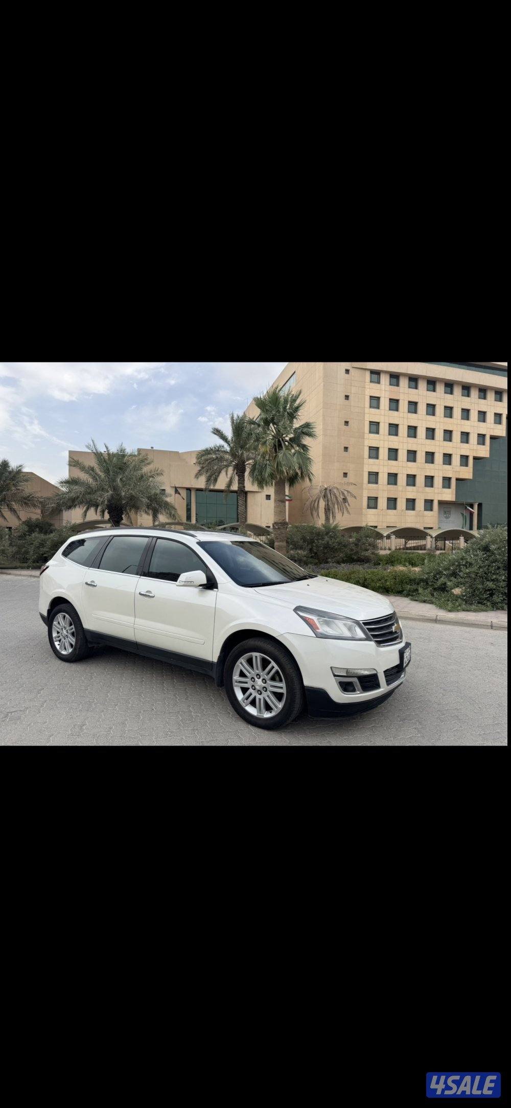 شفر ترافيرس LT4