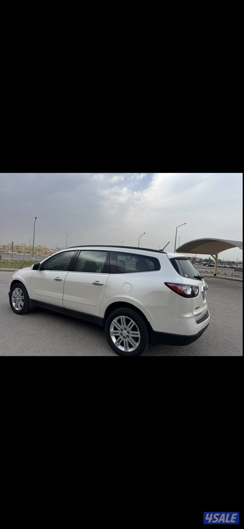 شفر ترافيرس LT6