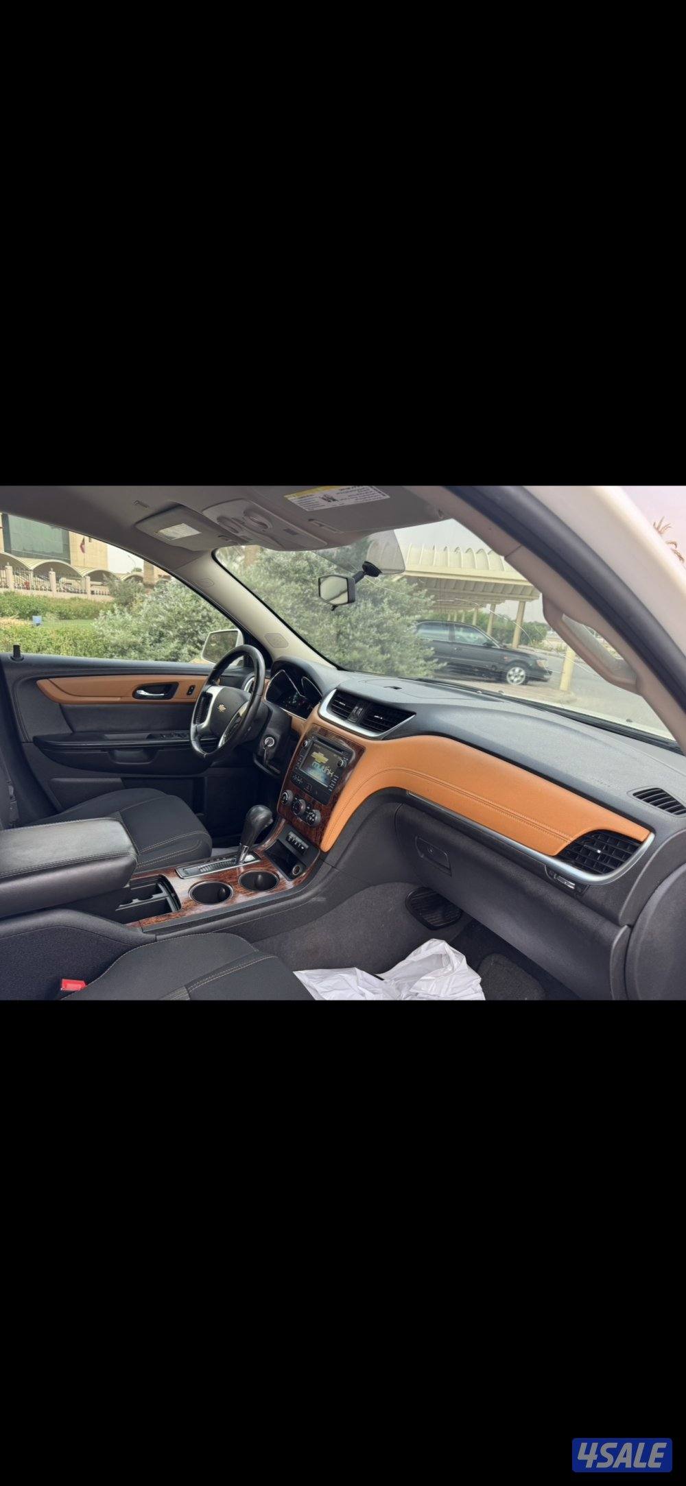 شفر ترافيرس LT8