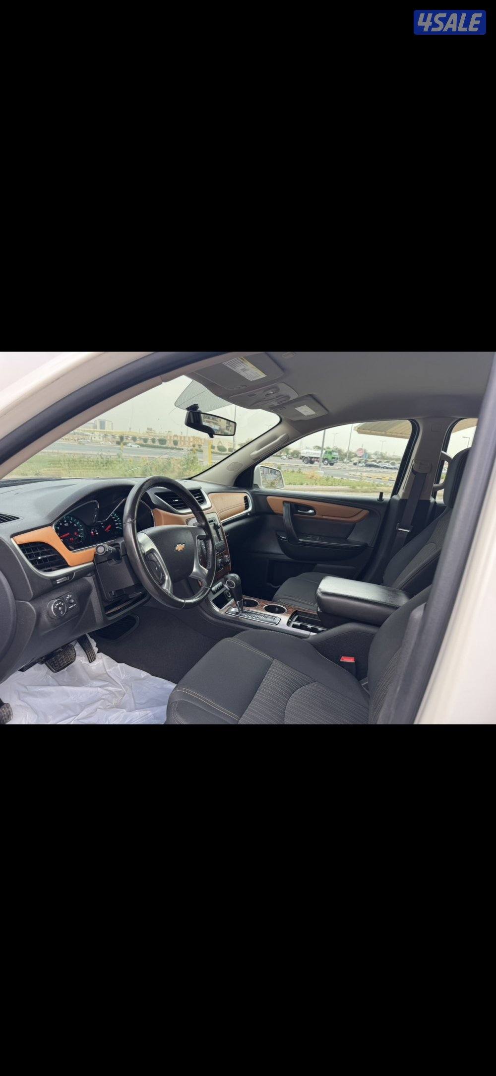 شفر ترافيرس LT9