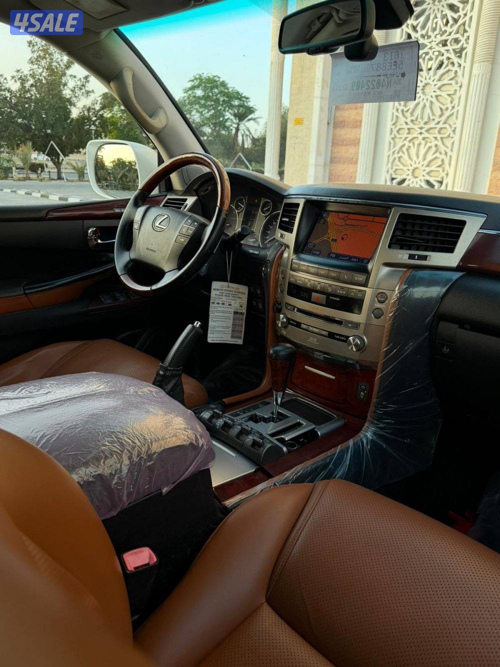 2012 داخل تان9