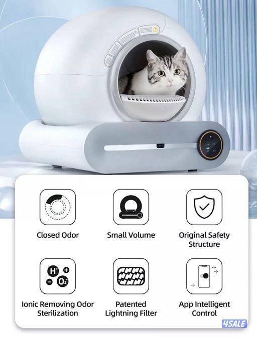 لتر بكس قطاوه0