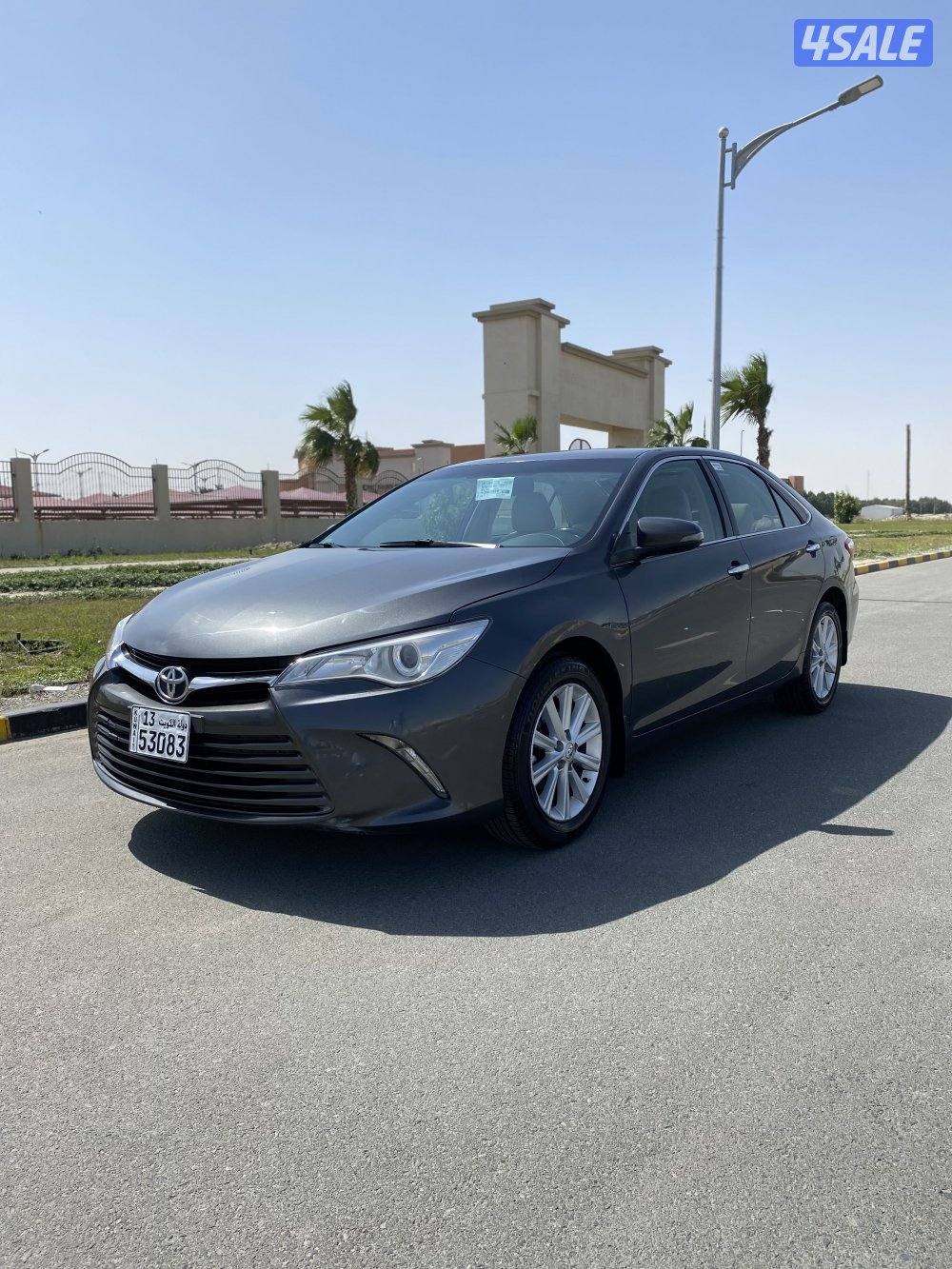 الساير _ GLX _ 20160