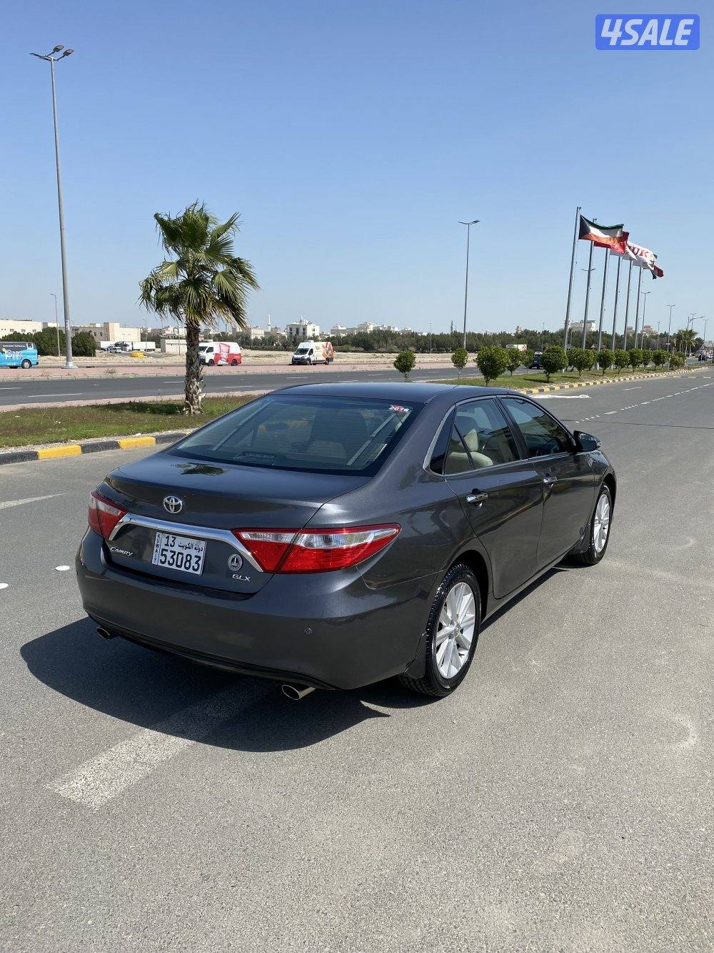 الساير _ GLX _ 20161