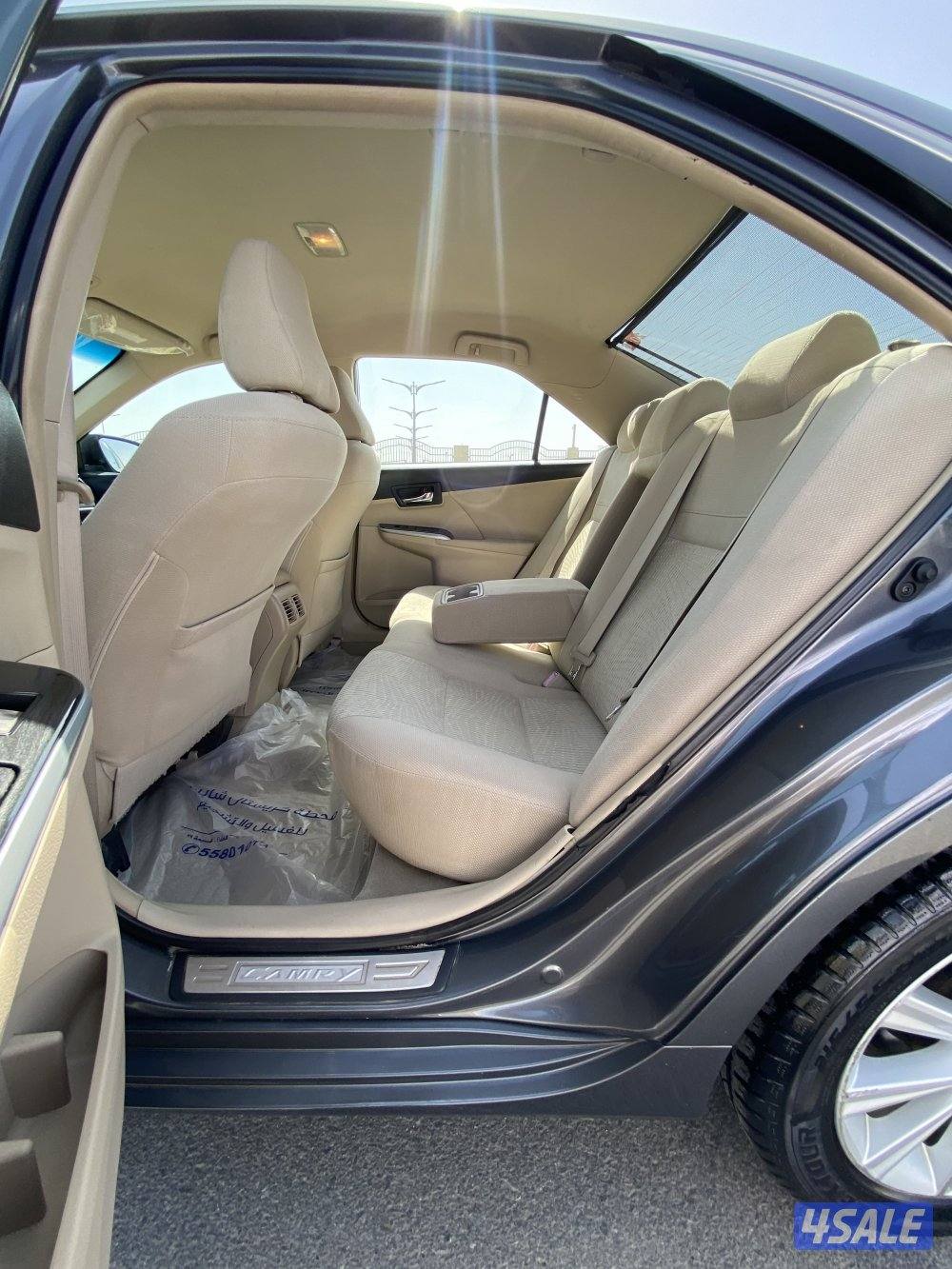 الساير _ GLX _ 20166