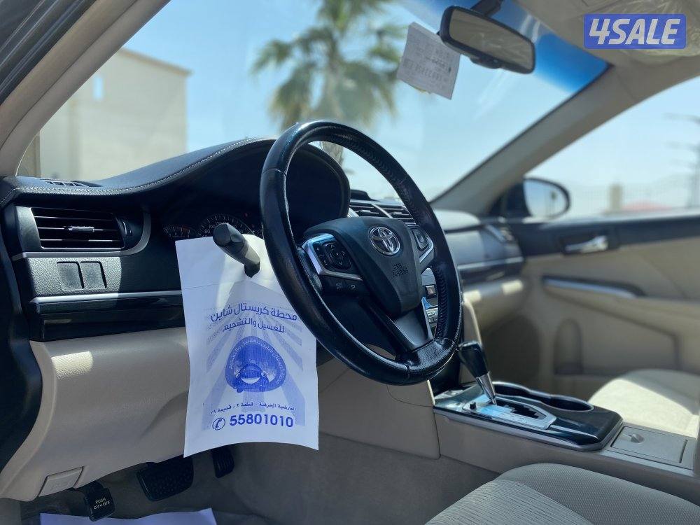 الساير _ GLX _ 20167