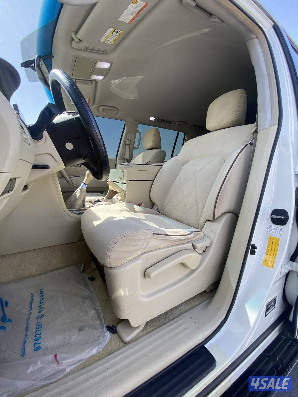 قير عادي أساس _ مجدد كامل 2023_ البابطين7