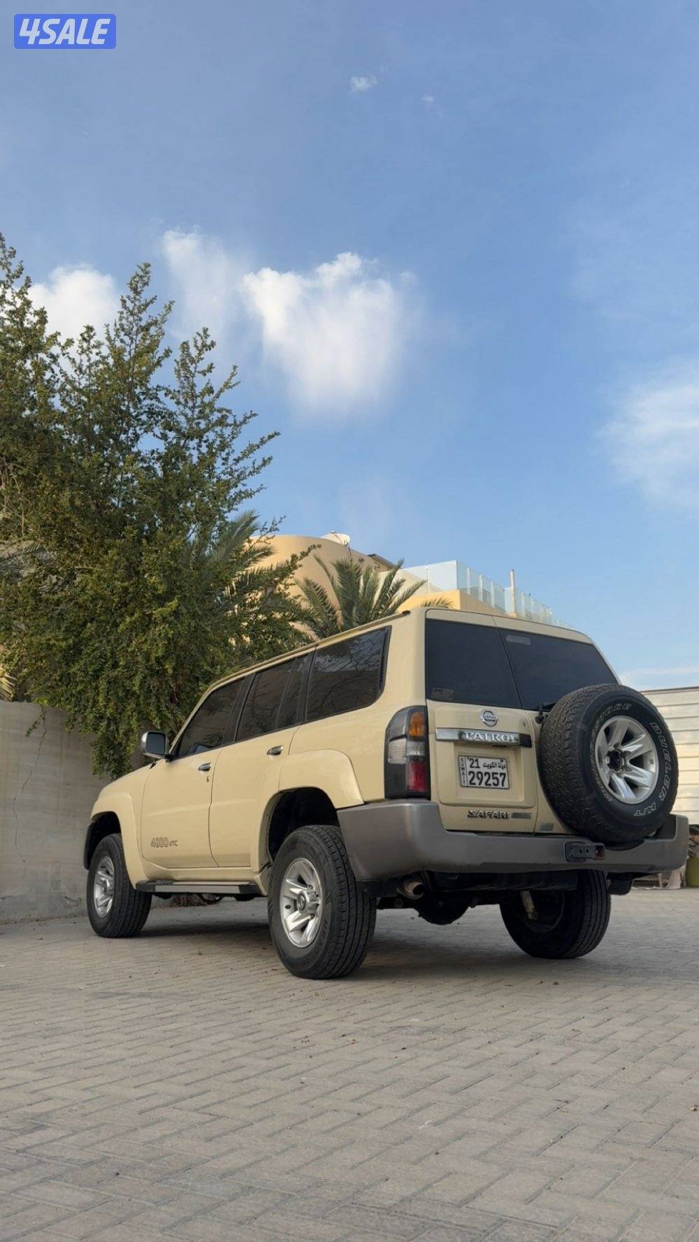 سفاري ٢٠١٦ تماتيك0