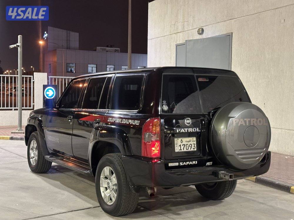 سوبر سفاري 20071