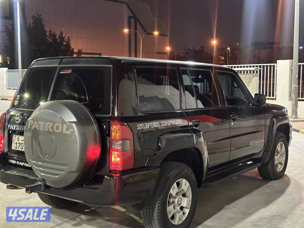 سوبر سفاري 20070