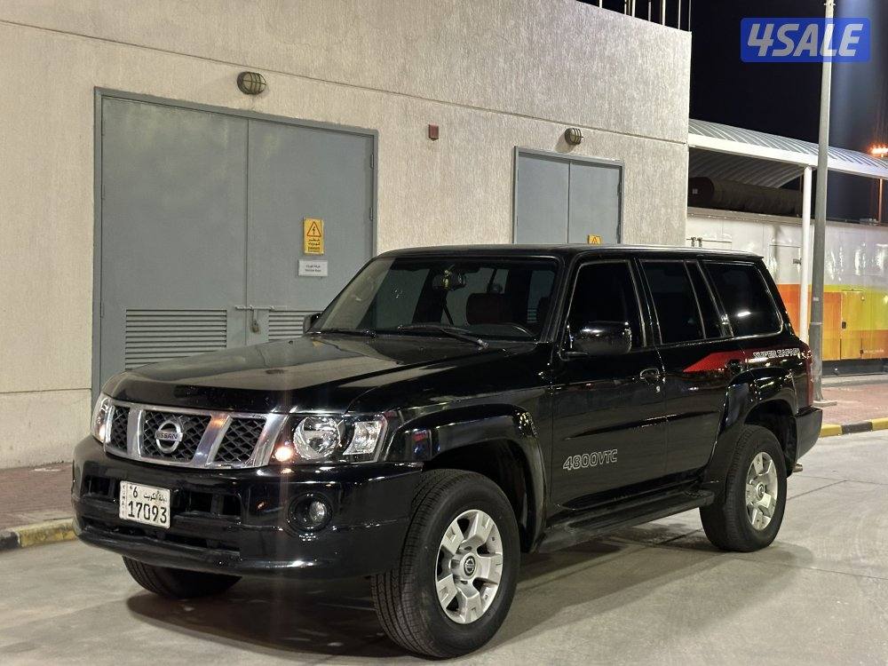 سوبر سفاري 20078