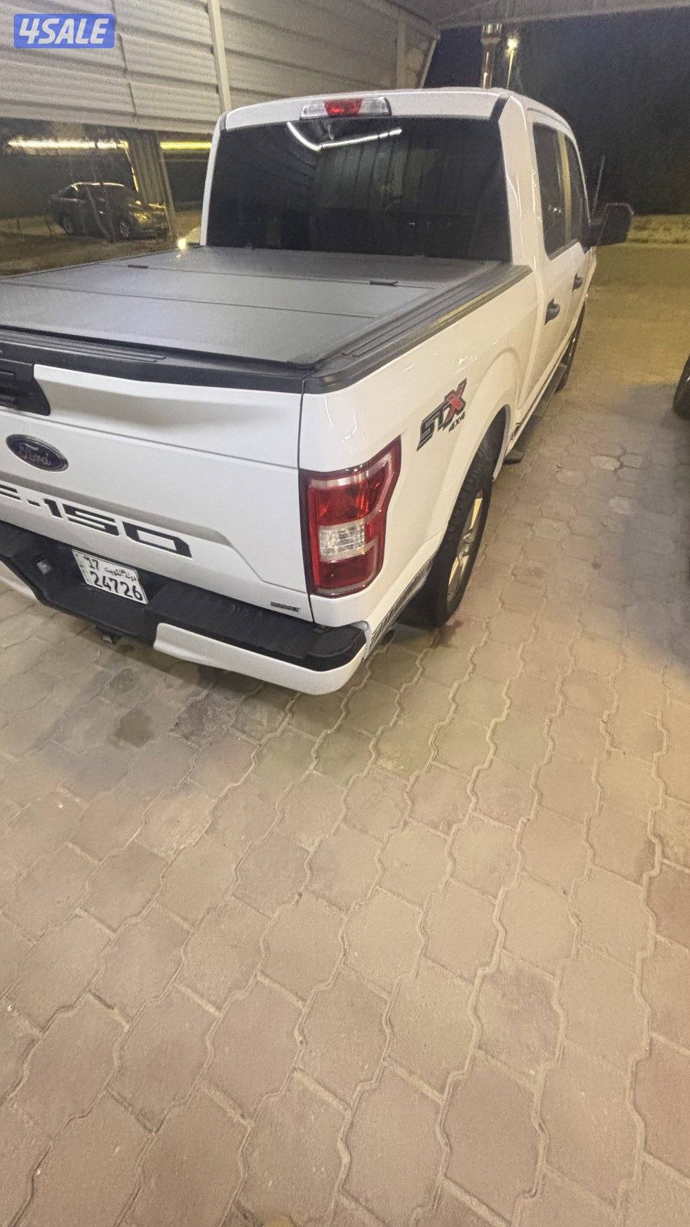 وانيت اف 1501