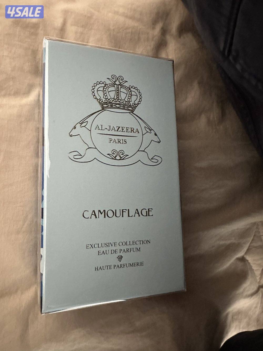 Al jazeera camouflage parfume2