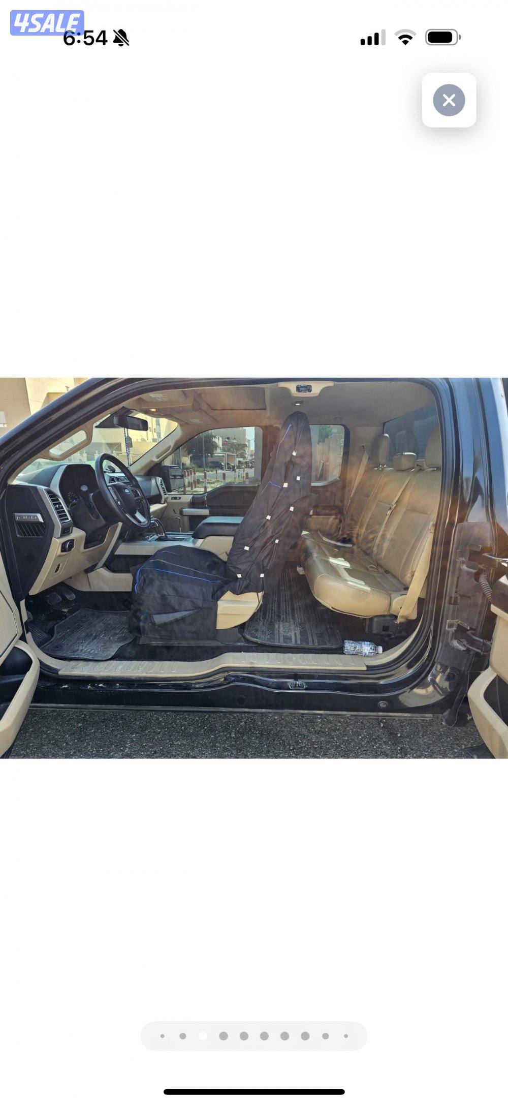 للبيع او للبدل وانيت f15010