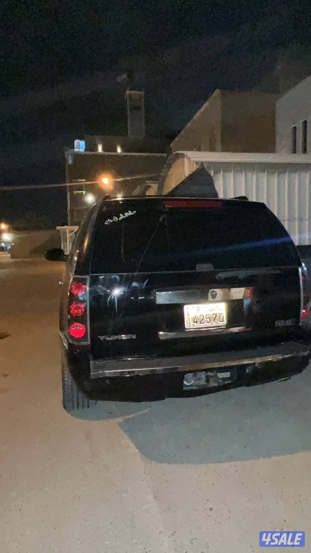 يوكن دينالي ٢٠٠٧1