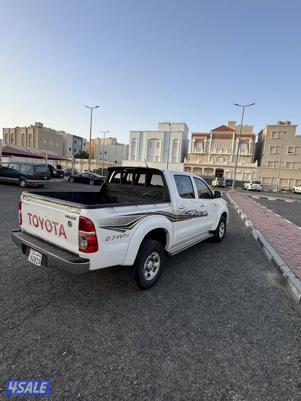 هايلكس شرط الفحص1