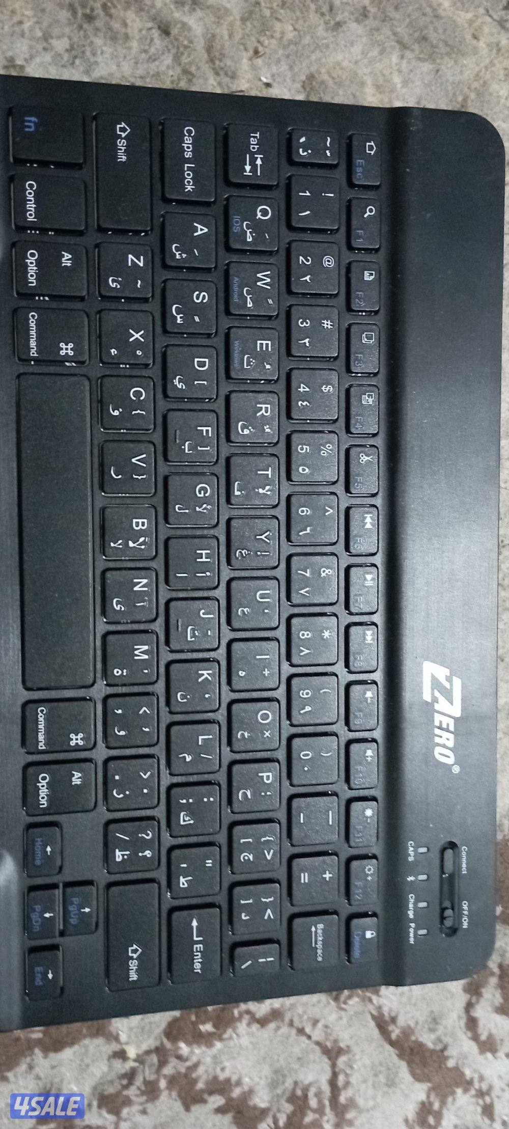 كيبوورد وايرليس1