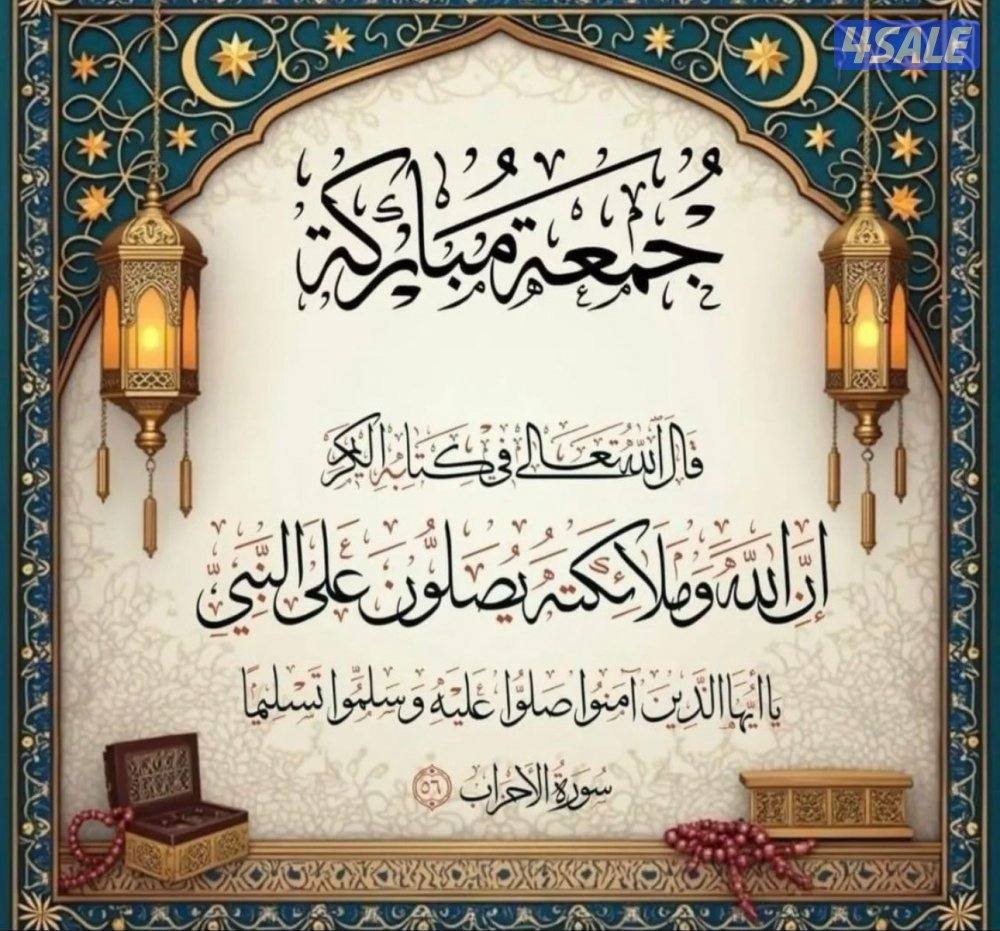 سبحان الله وبحمده0