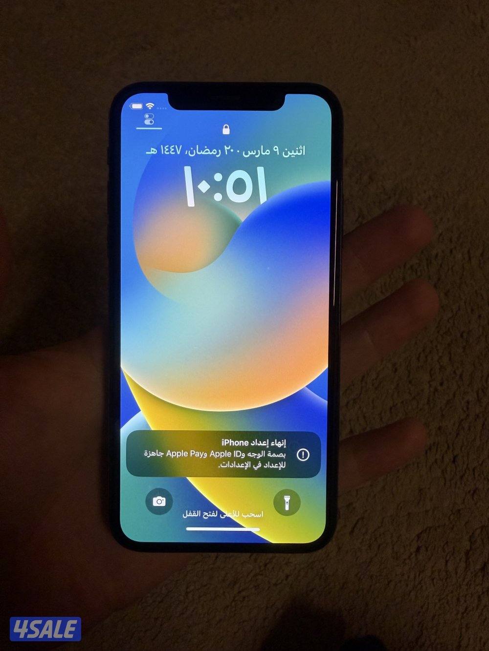 ايفون اكس X1