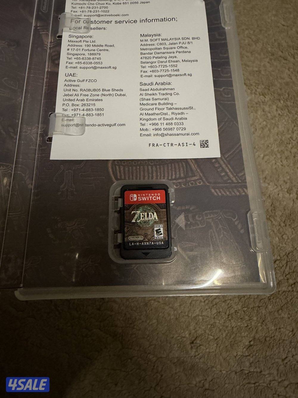 Nintendo Lite + Zelda BOTW نينتندو مع زلدا5