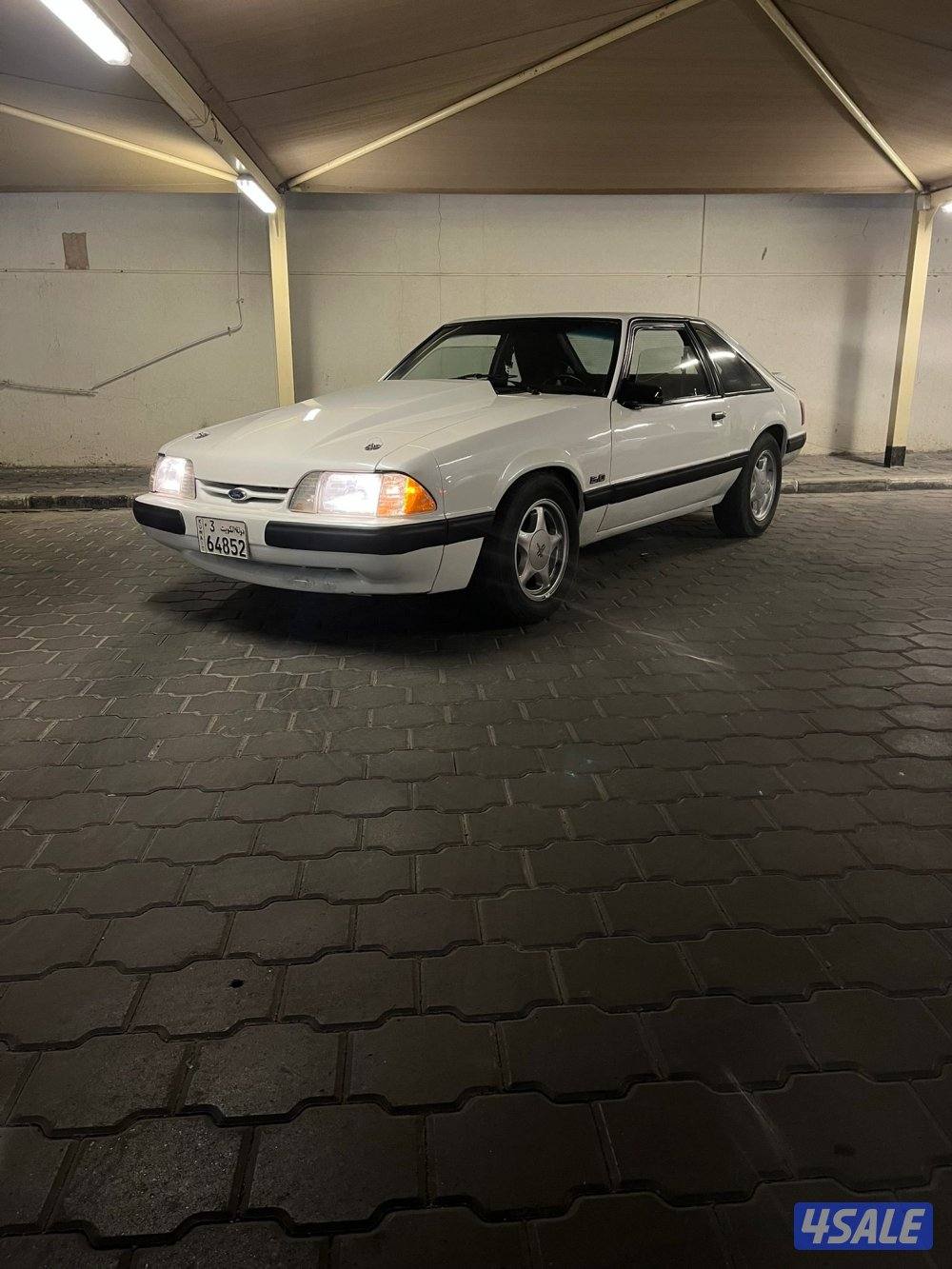 هاجباك ١٩٩٠1