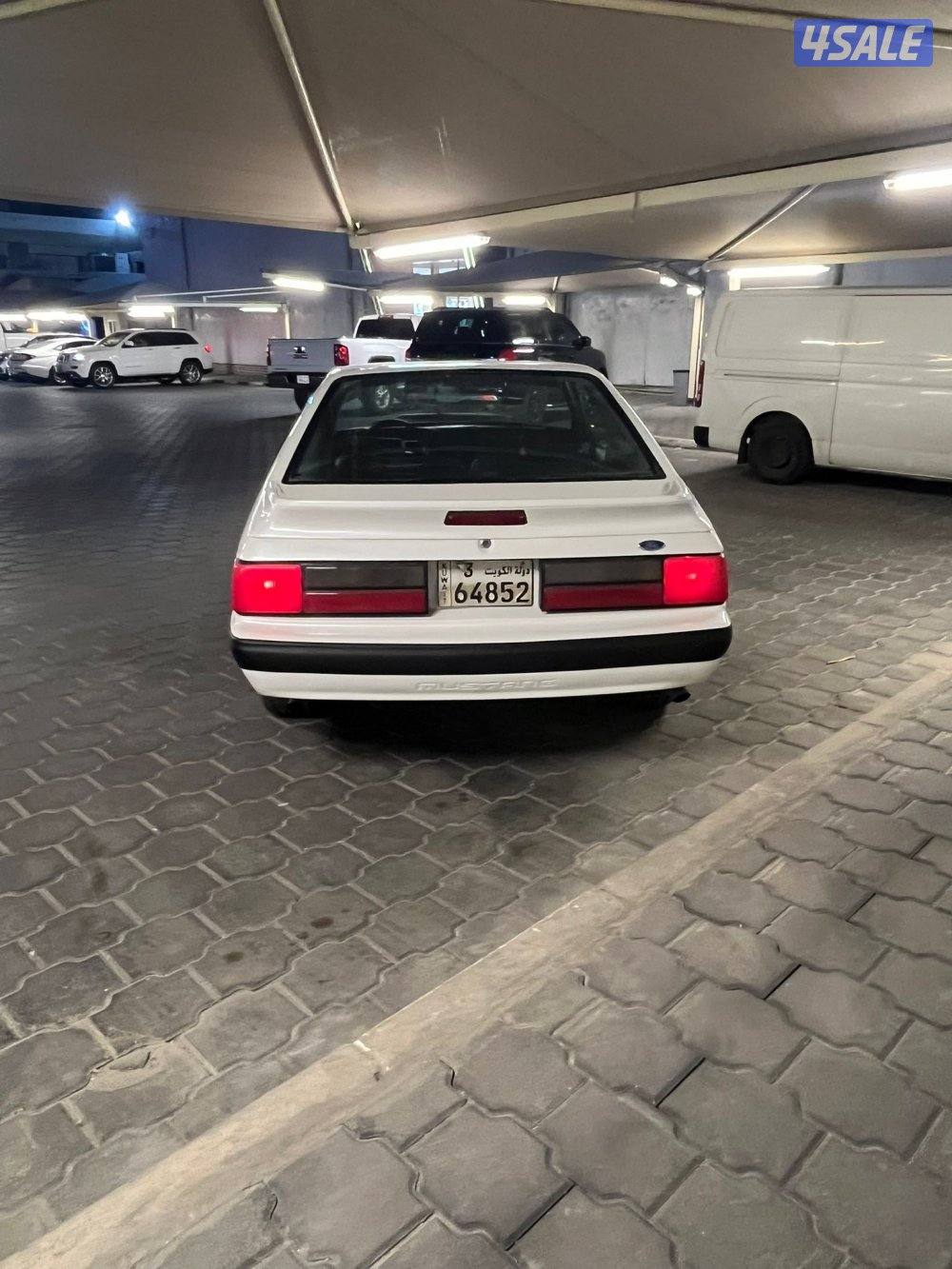 هاجباك ١٩٩٠3