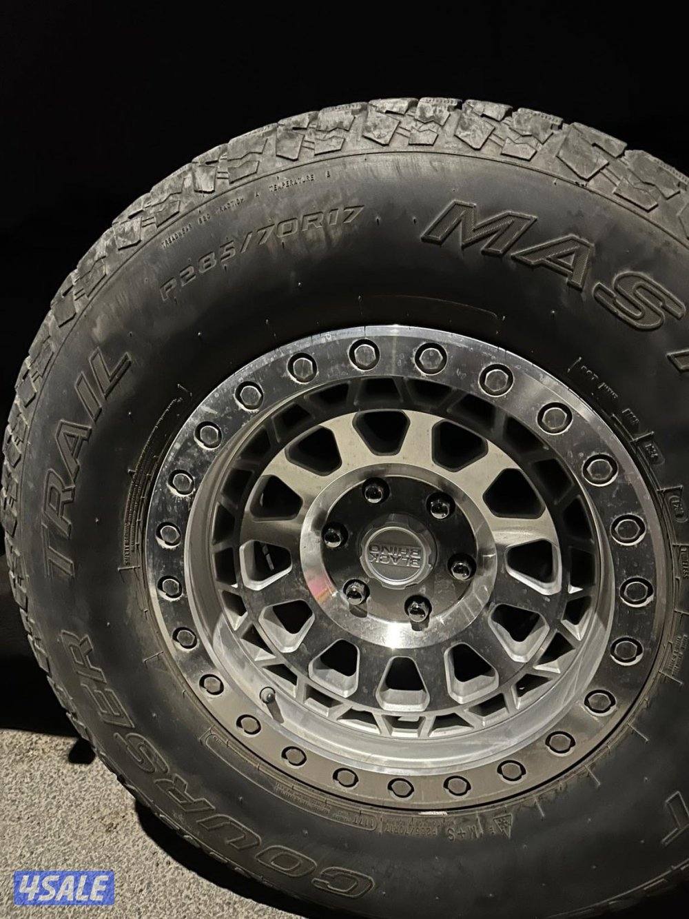 رنقات  مع تواير اصلي3