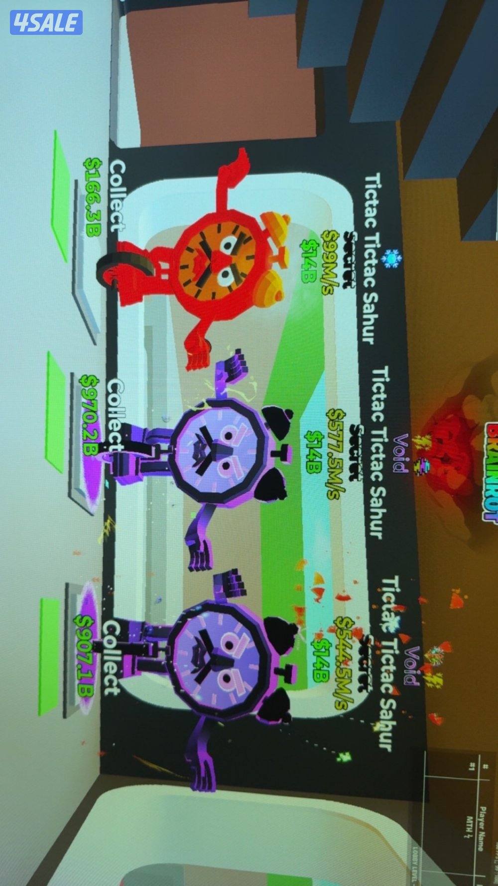 بشروطي وحط السعر الي تبيه عشان اضمن1