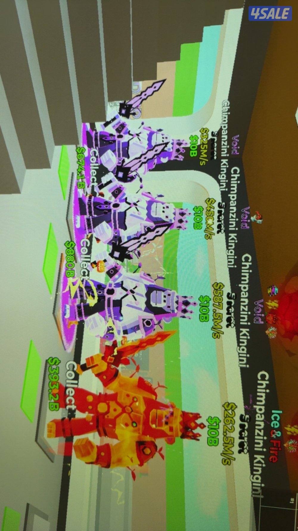 بشروطي وحط السعر الي تبيه عشان اضمن3