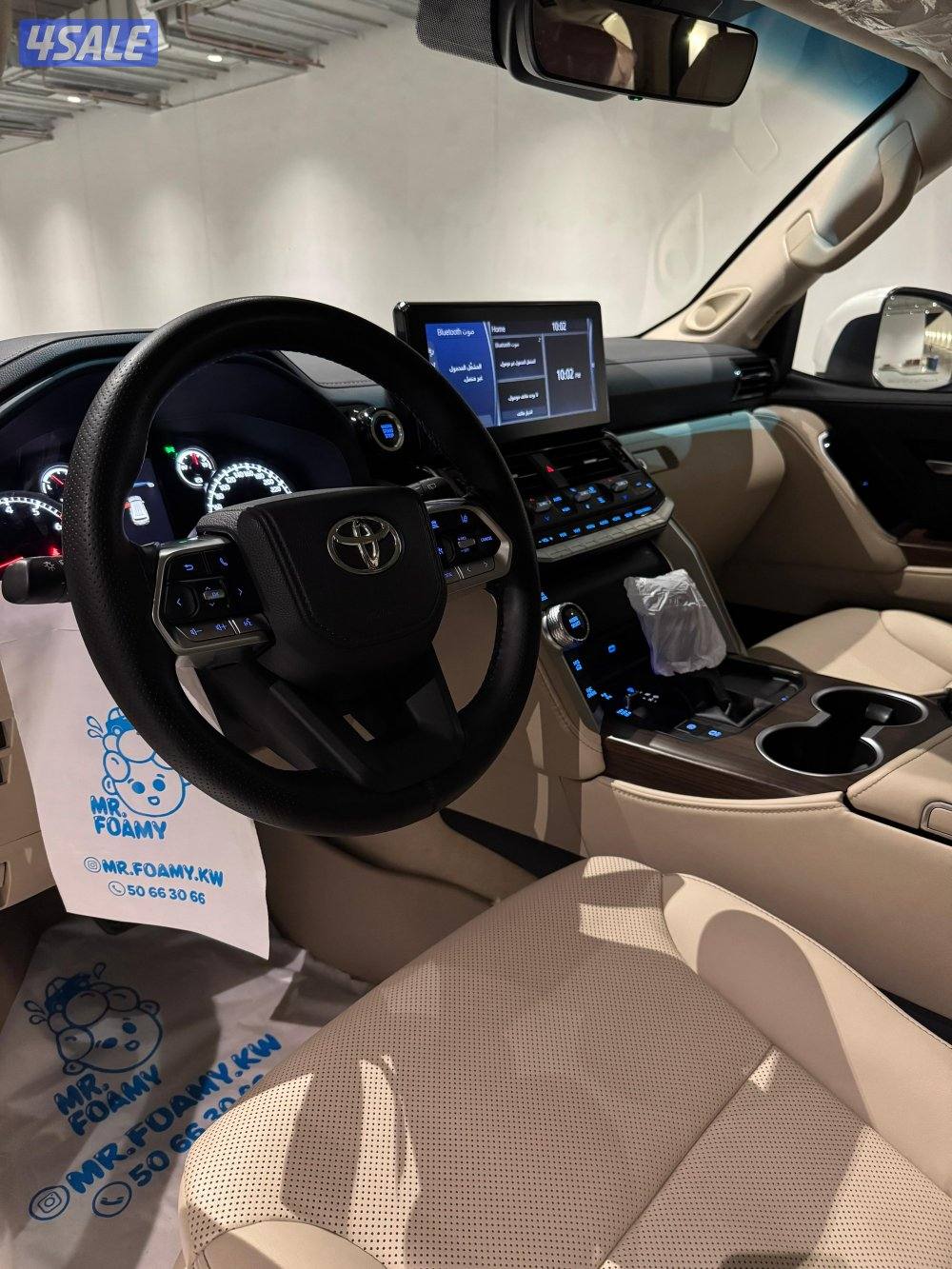 ايرو اس تيربو فل اضافات6