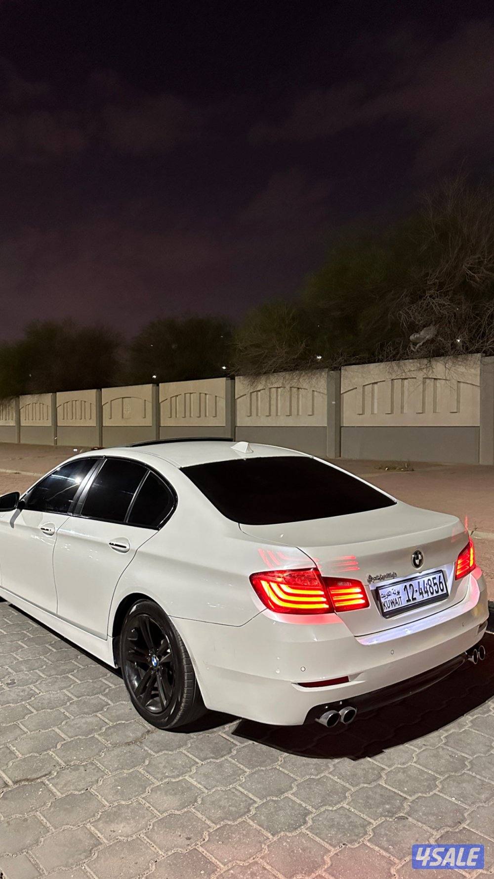 بي ام دبليو المالك الثاني0