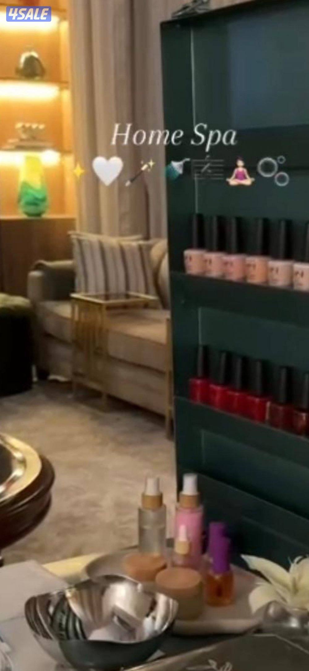 صالون هوم سيرفس كامل متكامل مرخص0