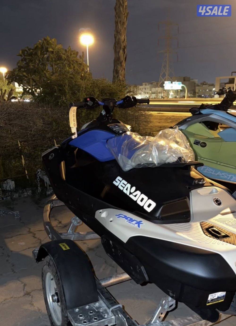 سبارك سيدو تركس وكاله1