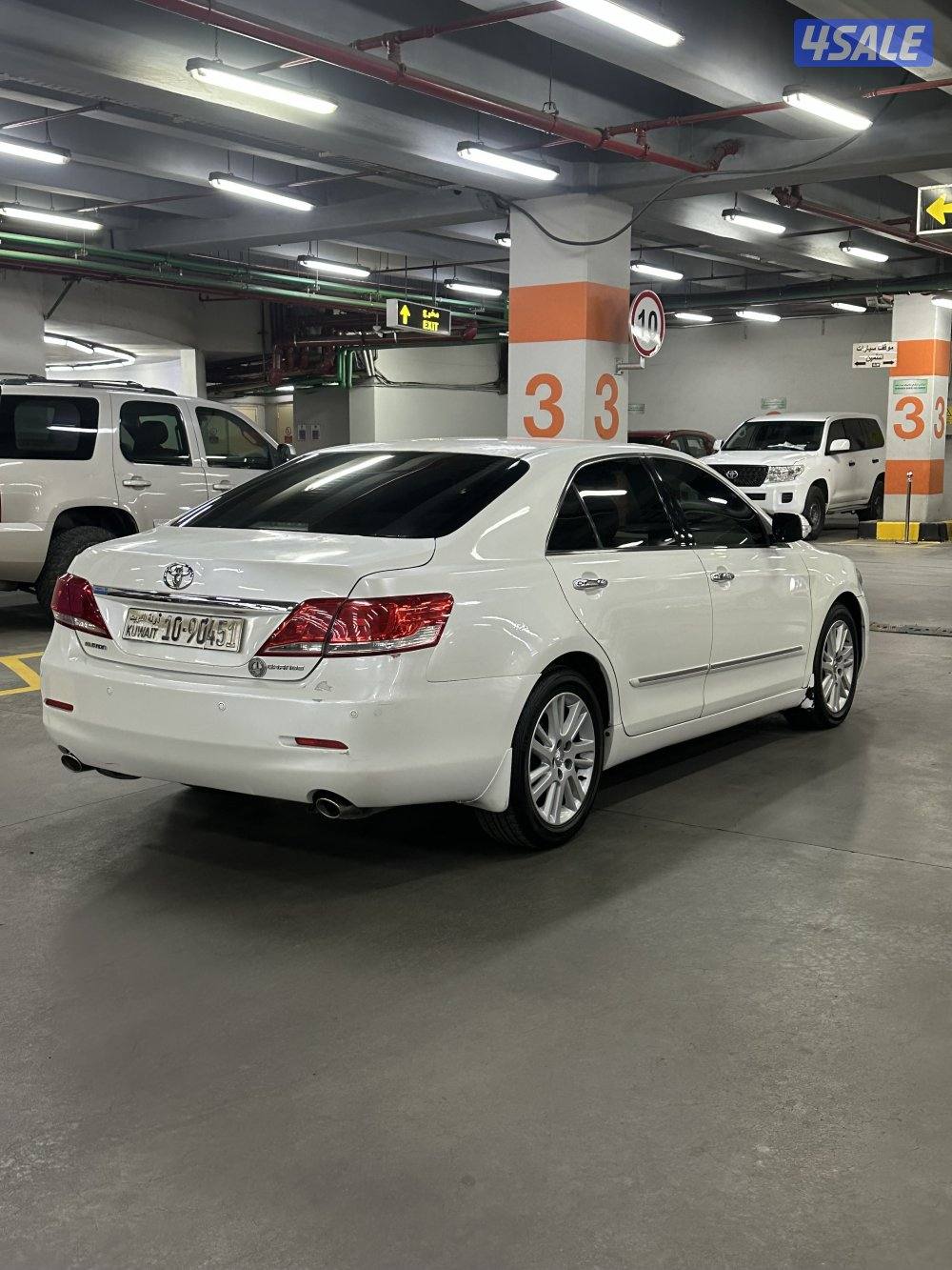 شرط الفحص 20111