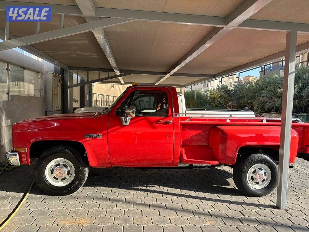 مطلوب وانيت من 79 الى 870