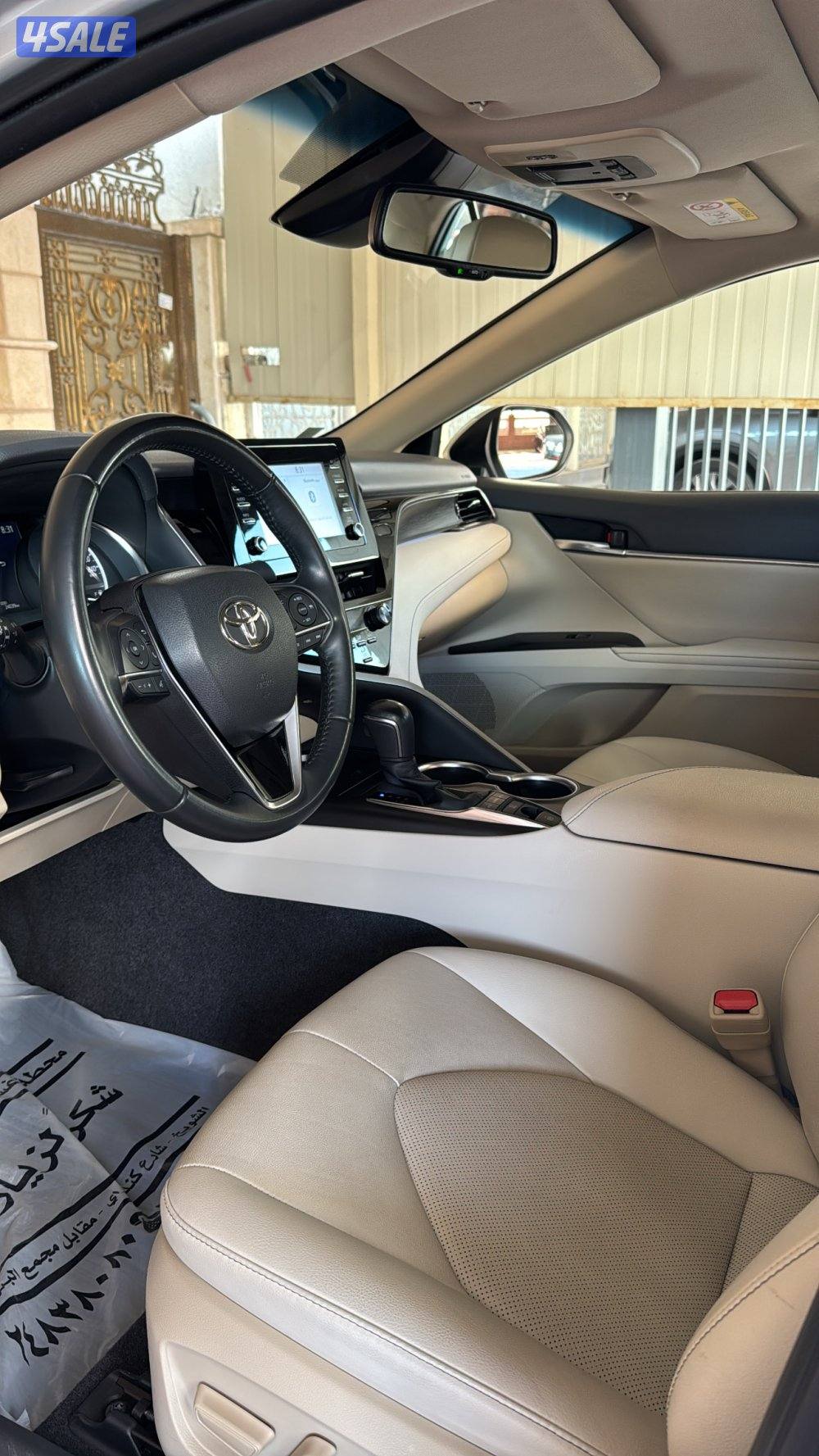 كامري لمتد V6 موديل 2023 عداد 243