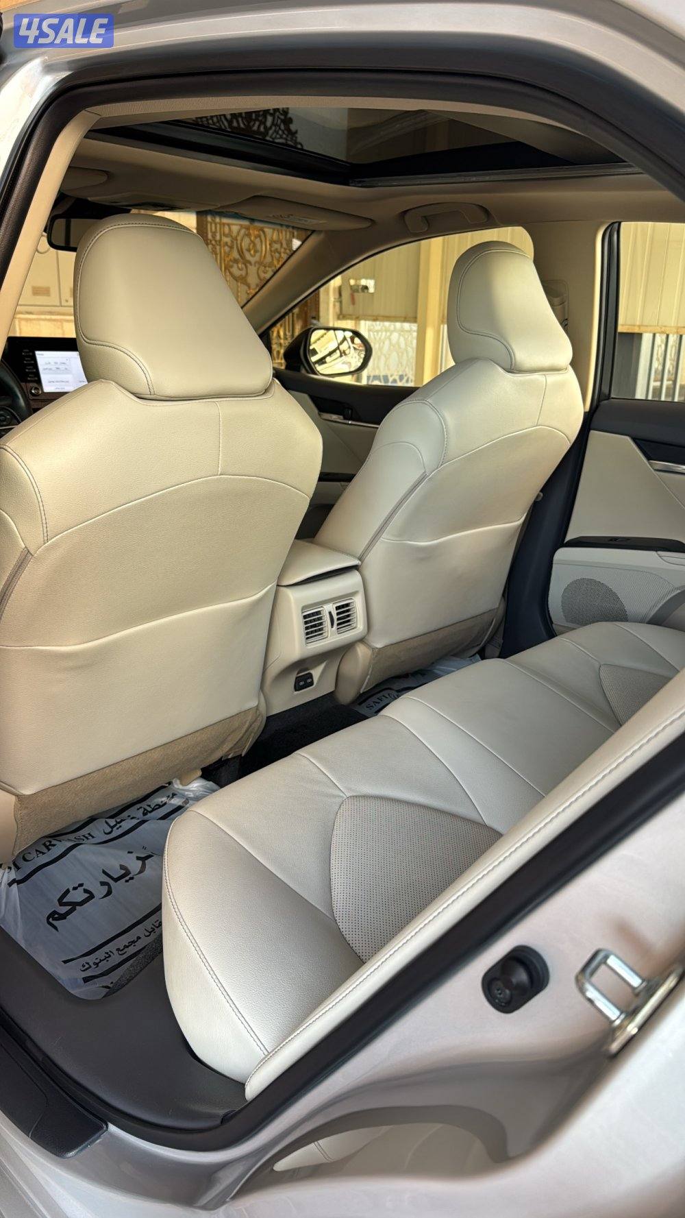 كامري لمتد V6 موديل 2023 عداد 244