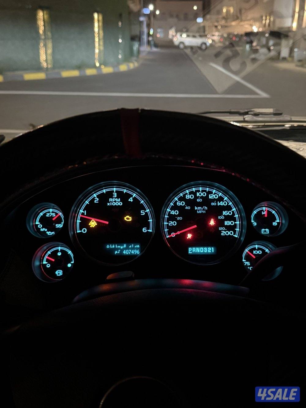 للبيع تاهو ٢٠٠٨ مجهز حق حلبه0