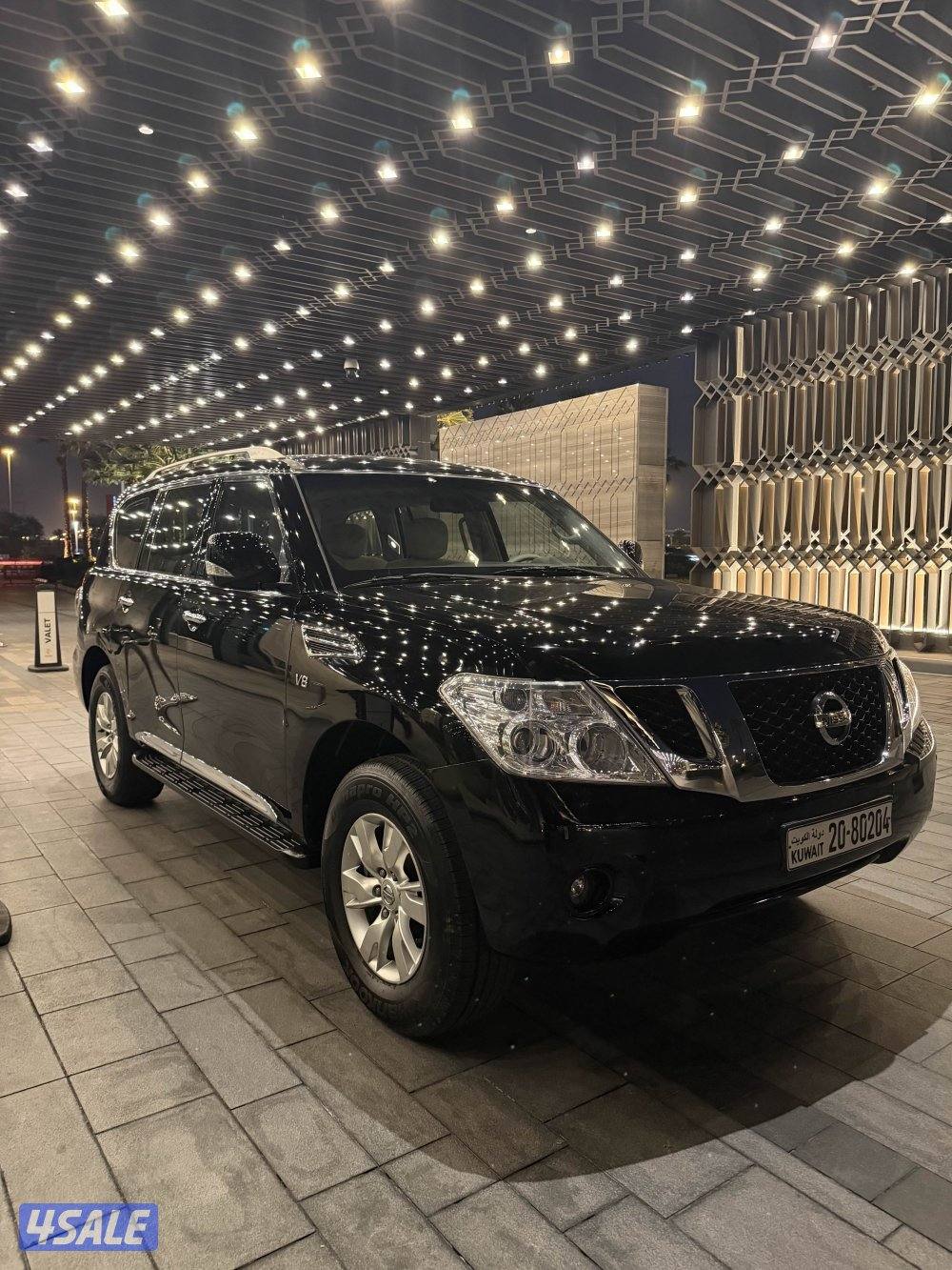 صبغ وكالة 20134