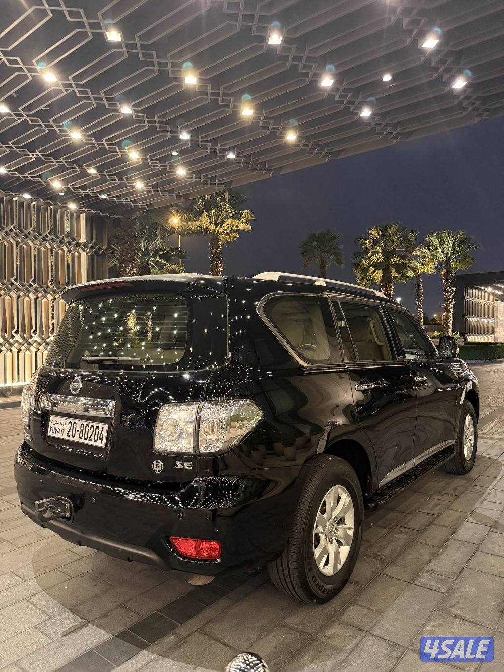 صبغ وكالة 20135